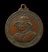 30บาท....เหรียญสมเด็จพระนเรศวรมหาราช หลังยุทธหัตถี...24