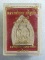 พระผงหลวงพ่อคูณตะกรุดเงิน 1 ดอก +กล่อง  เคาะเดียวครับ