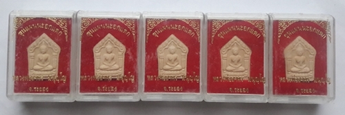 พระขุนแผน นะอกแตก หลวงพ่อสาคร ปลุกเสก พิมพ์เล็ก จำนวน 5 องค์สวย ๆราคาเคาะแรก