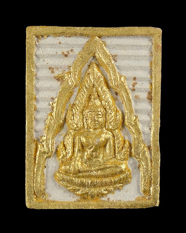 30บาท....พระพุทธชินราช วัดพระศรีรัตนมหาธาตุ อ.เมือง จ.พิษณุโลก รุ่นอาหารกลางวัน...32