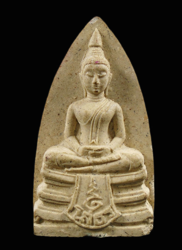 30บาท...พระพุทธโสธร รุ่นเสาร์ ๕ หลวงพ่อรวย วัดตะโก จ.อยุธยา...986