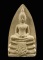 30บาท...พระพุทธโสธร รุ่นเสาร์ ๕ หลวงพ่อรวย วัดตะโก จ.อยุธยา...986