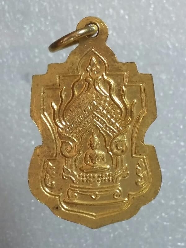 เหรียญพระพุทธโฆษาจารย์  กะไหล่ทอง       เคาะเดียวครับ