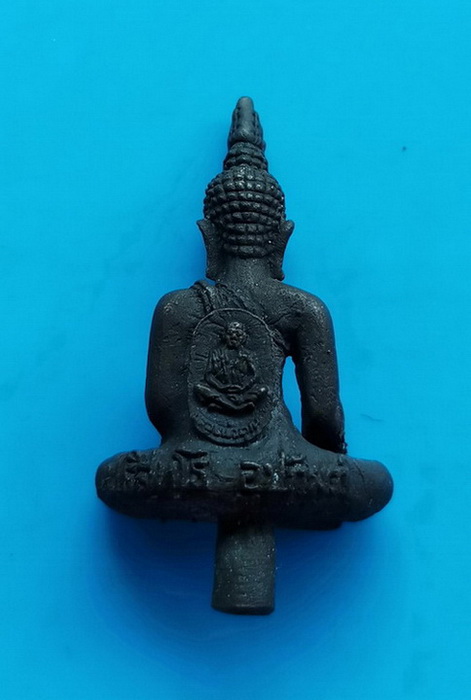 พระยอดธง ปริสุทโธ อุปถัมภ์ 