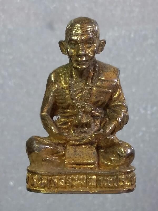 รูปหล่อพระครูธรรมญาณประยุต วัดวังน้ำเย็น สระแก้ว เคาะเดียวครับ