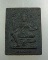 ๒๐ มหาเทพมงคล สก.เฉลิมพระชนมพรรษา 6 รอบ ปี 2547