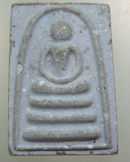 พระสมเด็จหลวงพ่อแพ วัดพิกุลทอง ฝังตะกรุด