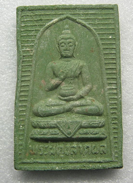พระผดุงลาภผล เจ้าคุณสนิท วัดศีลขันธาราม ปี2529 e17