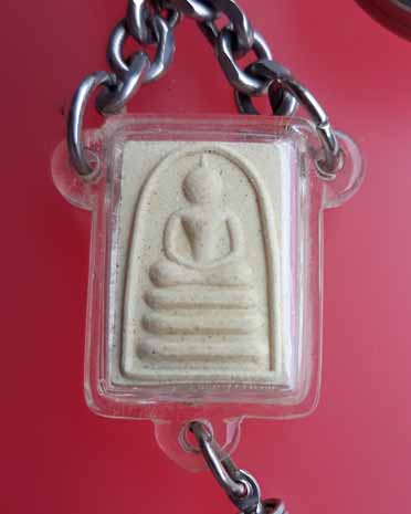 พระสมเด็จหลวงพ่อแพ วัดพิกุลทอง สิงห์บุรี (พิมพ์เล็กคะแนน แพ 3 พัน)