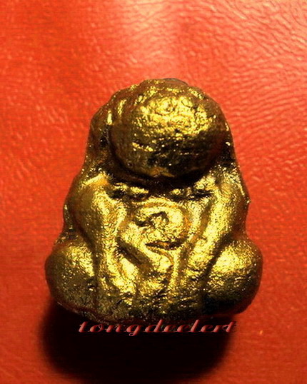 พระปิดตาเจ้าเงาะทาบรอนซ์ทอง หลวงพ่อนารถ วัดศรีโลหะราษฎร์บำรุง จ.กาญจนบุรี หายาก สวยมากค่ะ