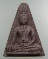 ๒๐ พระนางพญา สธ
