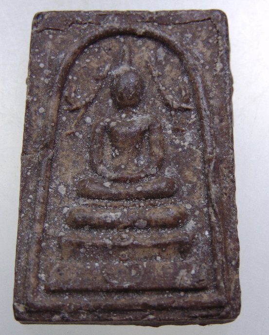 ๒๐ พระสมเด็จข้างหงษ์