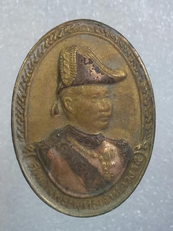 เหรียญรัชกาลที่๕ หลังพระสยามเทวาธิราช กะไหล่ เคาะเดียวครับ