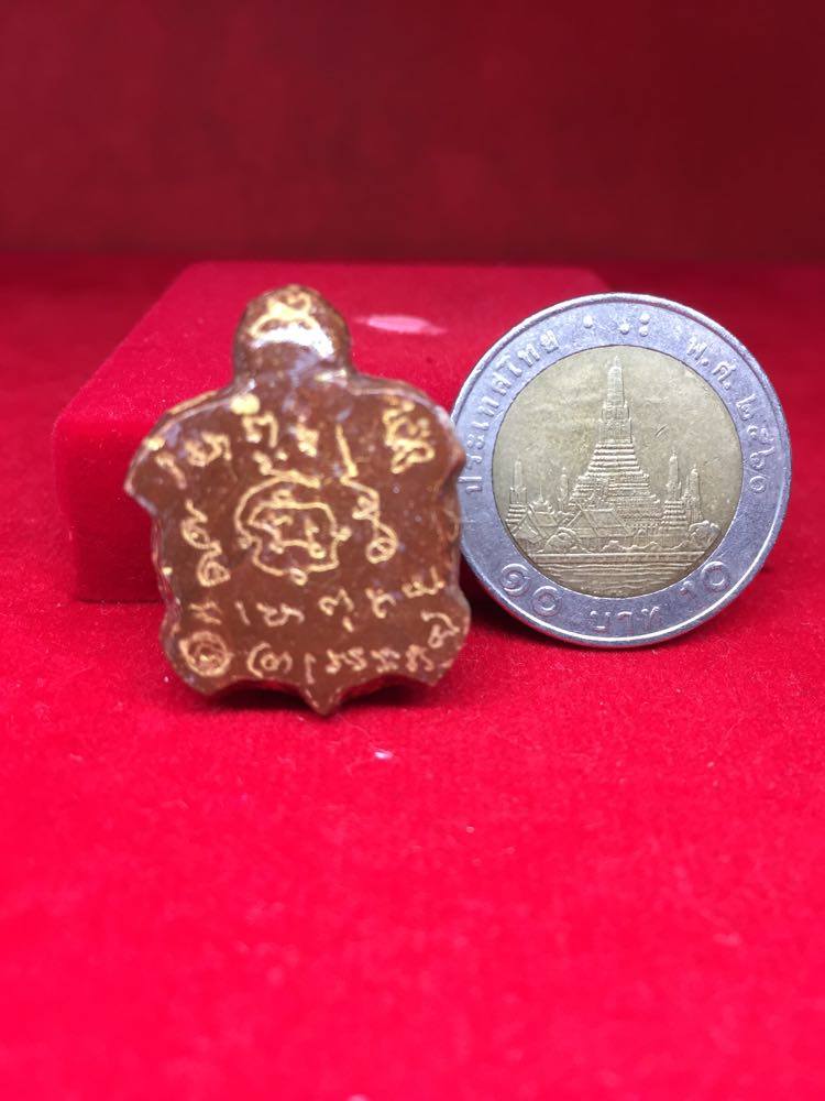 เต่าหินแกะ จารรอบ หลวงพ่อเอนก วัดปรีดาราม นครปฐม