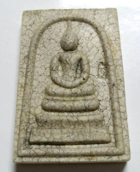 วัดใจแดง 4,000 บาท...พระสมเด็จวัดระฆัง รุ่นแตกลายงา ปี 2556 ยกลัง 100 องค์