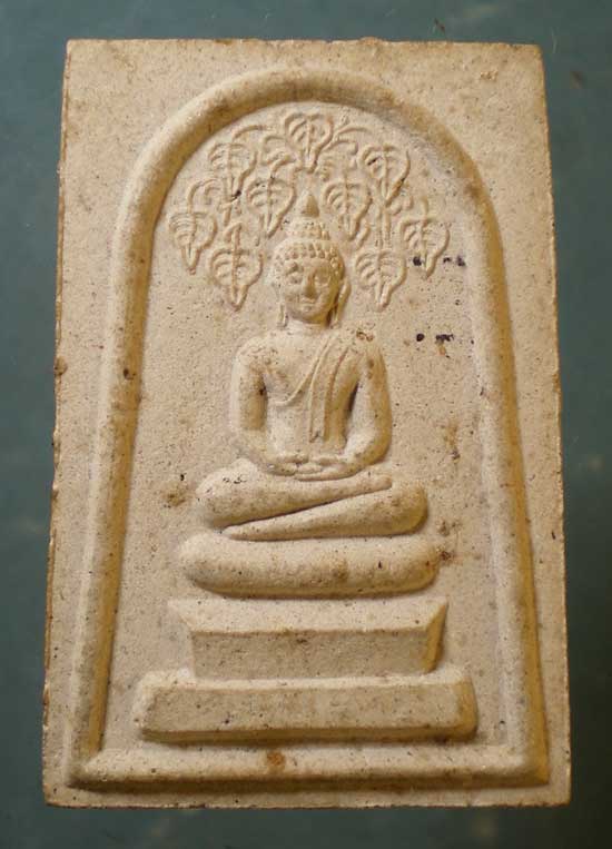 ปรกโพธิ์ หลวงพ่อช่วง วัดจันทราวาส สุพรรณบุรี