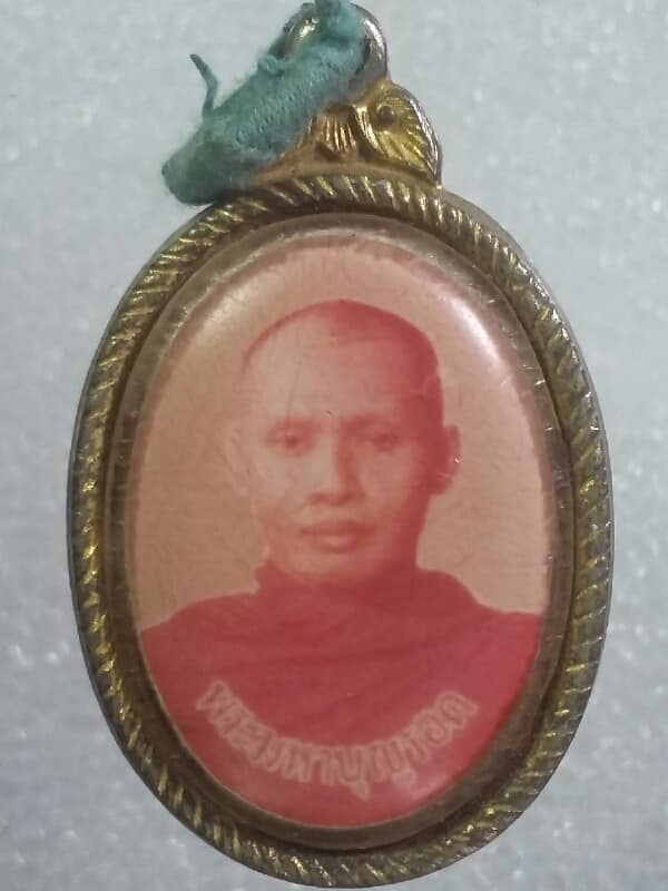 ล๊อกเก็ตพระมหาบุญรอด วัดคีรีวงศ์ ปี ๒๑ เคาะเดียวครับ