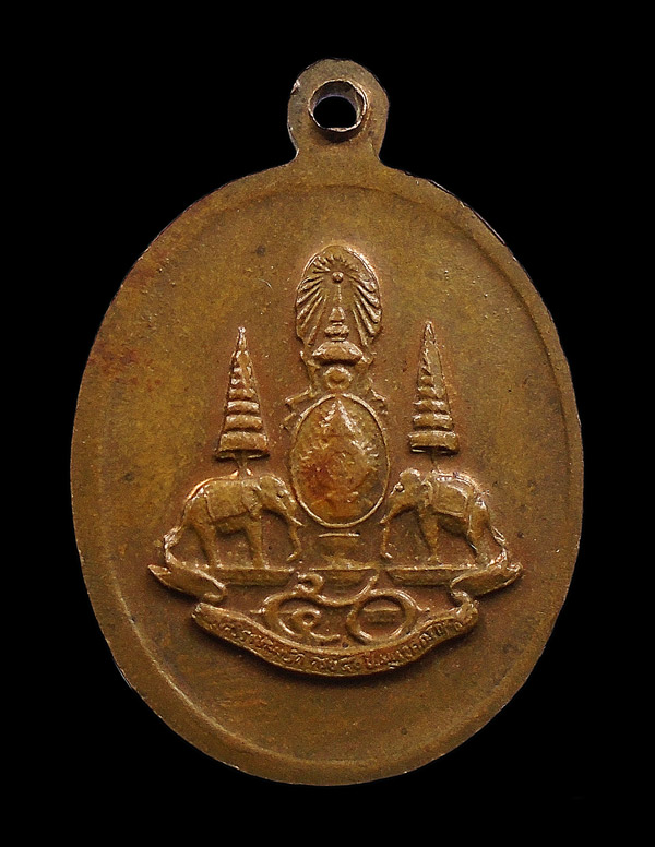 30บาท....เหรียญหลวงพ่อทวด หลังตราฉลองสิริราชสมบัติครบ50ปี ...88