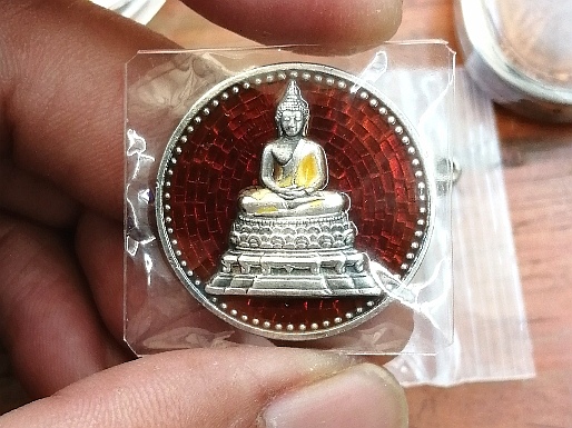 เหรียญ 84 ปี กระทรวงคมนาคม เนื้อเงินลงยา