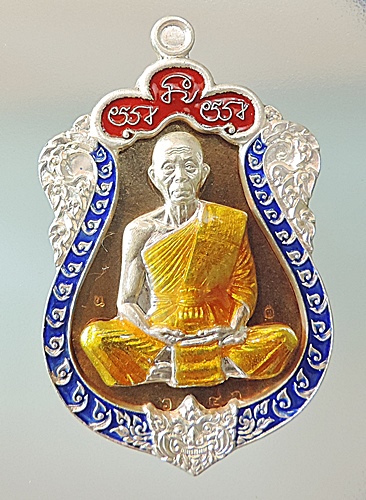 เสมามนต์มหากาฬ หลังหนุมาน ปี 2557 **เนื้อ(พื้น)นวะโลหะ +ขอบกนกเงิน+องค์เงินลงยา 3 สี ปะฉลุ 3 ชิ้น