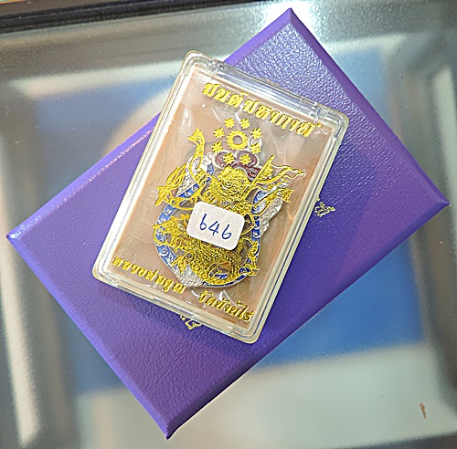 เสมามนต์มหากาฬ หลังหนุมาน ปี 2557 **เนื้อ(พื้น)นวะโลหะ +ขอบกนกเงิน+องค์เงินลงยา 3 สี ปะฉลุ 3 ชิ้น