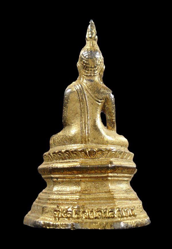 30บาท...รูปหล่อหลวงพ่อพระใส รุ่นสร้างศาลา ปี 37...111