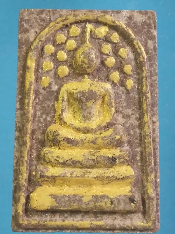 พระสมเด็จปรกโพธิ์ผสมแร่เกาะล้าน วัดเกาะล้าน ชลบุรี ไม่ทราบที่ เคาะเดียวครับ