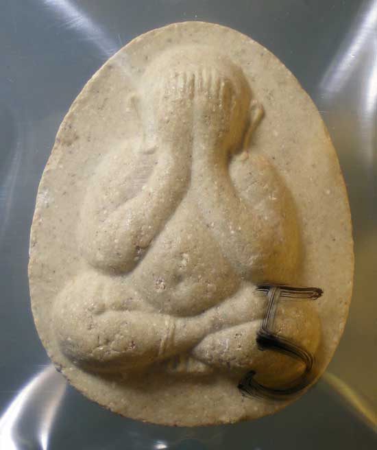 ปิดตา ปี37 หลวงปู่คำ วัดหนองแก ประจวบฯ