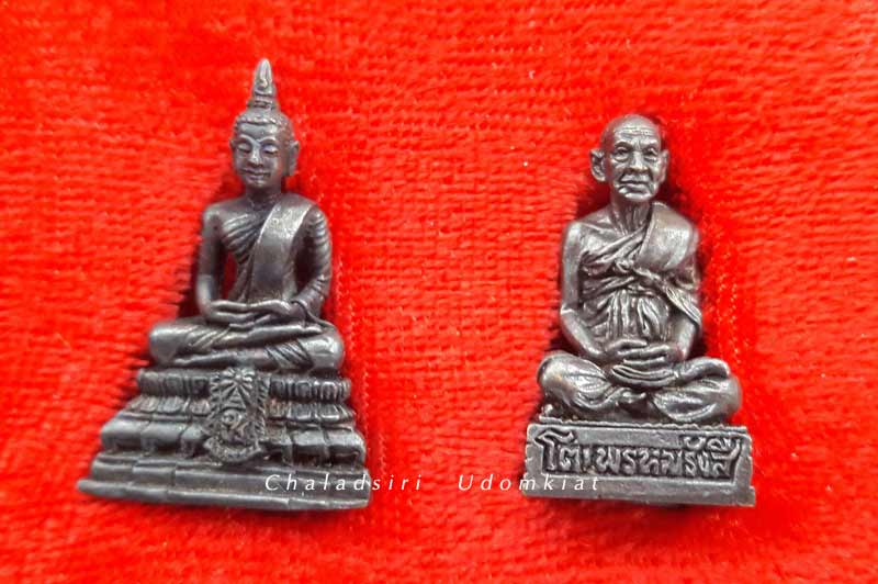 รูปหล่อพระมหาพุทธพิมพ์ และสมเด็จพุฒาจารย์โต อุดกริ่ง รุ่นเสาร์ห้า วัดไชโยวรวิหาร ปี 39