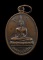 30บาท....เหรียญหลวงพ่อทิม วัดสะพานหิน อ.พรมพิราม จ.พิษณุโลก รุ่น1...120