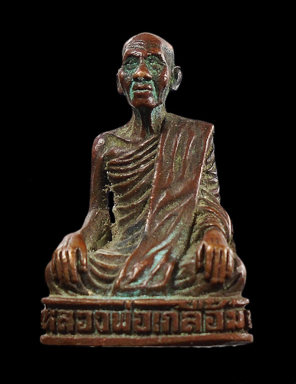30บาท..รูปเหมือนหล่ออุดกริ่ง หลวงพ่อเกลื้อม วัดฉลอง ภูเก็ต ปี 32 ...123