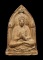 เคาะเดียว..พระพุทธโคดม พุทโธรฤก ปี 2505 วัดโพธาราม สุพรรณบุรี