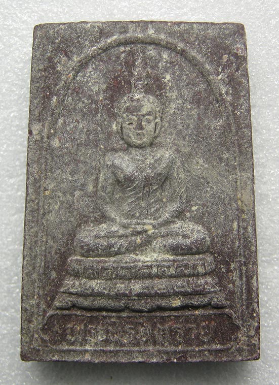 พระนิรันตราย วัดศีลขันธาราม สมโภชน์กรุง 200 ปี ปี2525 e10