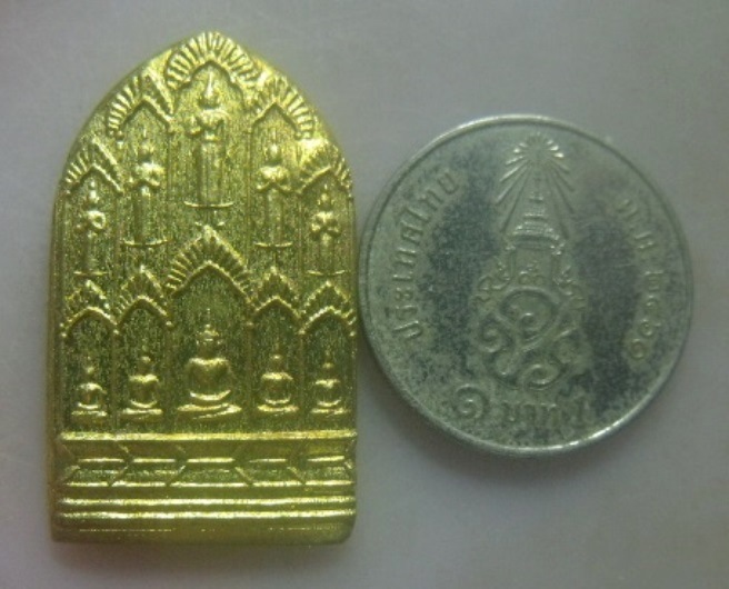 **วัดใจ**เหรียญพระสิบทัศน์ หลวงพ่อพรหม วัดขนุน จ.จันทบุรี ปี ๒๕๔๙**ตอกโค้ด สวยๆ