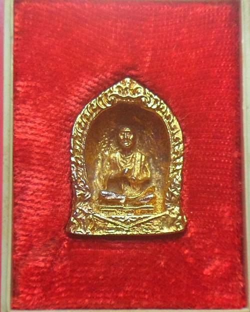 สมเด็จพุฒาจารย์โต พรหมรังสี วัดระฆังโฆสิตาราม กล่องเดิม