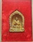 สมเด็จพุฒาจารย์โต พรหมรังสี วัดระฆังโฆสิตาราม กล่องเดิม สมเด็จพุฒาจารย์โต พรหมรังสี วัดระฆังโฆสิตาราม กล่องเดิม