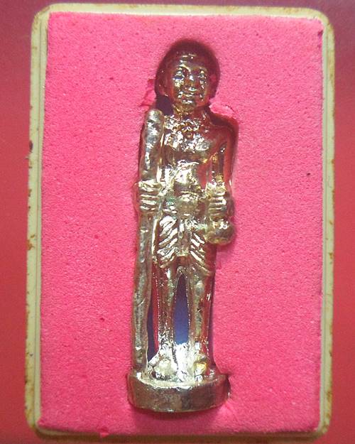 เจ้าเงาะ รุ่น 1 สมาคมฟ้าใสบางบัวทอง โครงการมอบทุนการศึกษา โร งเรียนตำรวจตเวนชายแดน