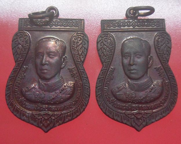 เหรียญ กรมหลวงชุมพร หลังหลวงปู่ศุข รุ่นฉลองศาล ปี 43 พร้อมกล่องเดิมชุด2เหรียญ