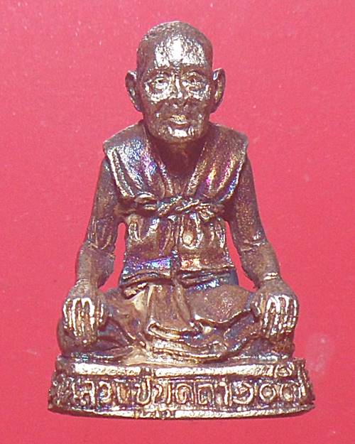 รูปหล่อ 100 ปี อุดผงแป้งเสก หลวงปู่บุดดา ถาวโร วัดกลางชูศรีเจริญสุข สิงห์บุรี องค์ที่2