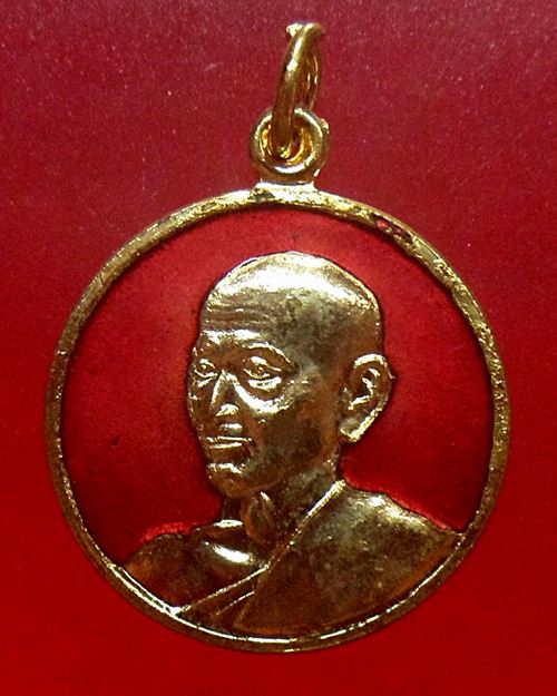 เหรียญสมเด็จพระพุฒาจารย์(โต พรหมรังสี)พิธีเสาร์ 5 วัดระฆังโฆสิตาราม รุ่น108 มงคลเศรษฐี ปี37องค์ที่1