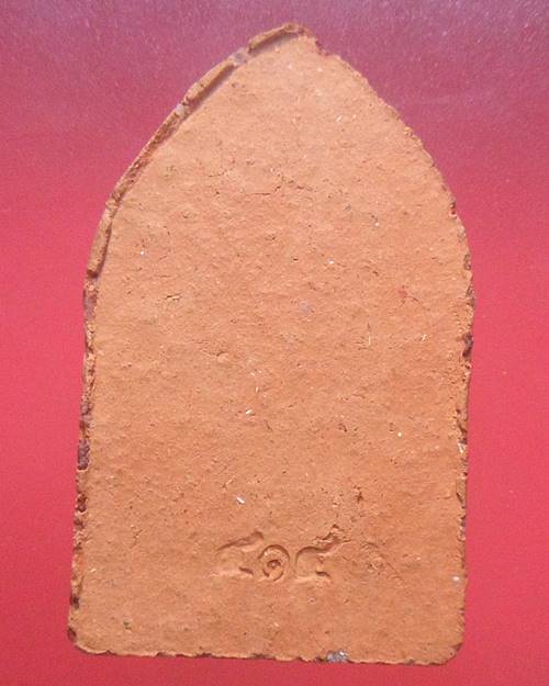 พระขุนแผน พิมพ์ทรงพลเล็ก รุ่นแรก ยุทธหัตถี 414 จ.สุพรรณบุรี ปี 2548