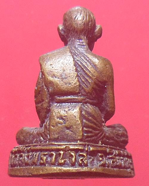 รูปหล่อหลวงพ่อเบียน วัดสังฆราชาวาส สิงห์บุรี