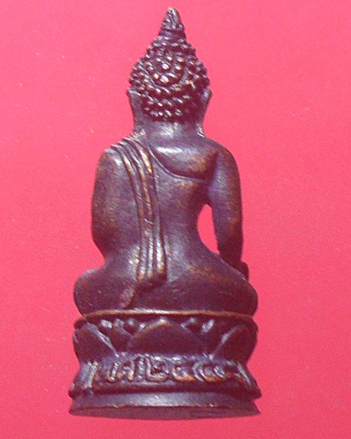 รูปหล่อพระไพรีพินาศ ไม่รู้ที่