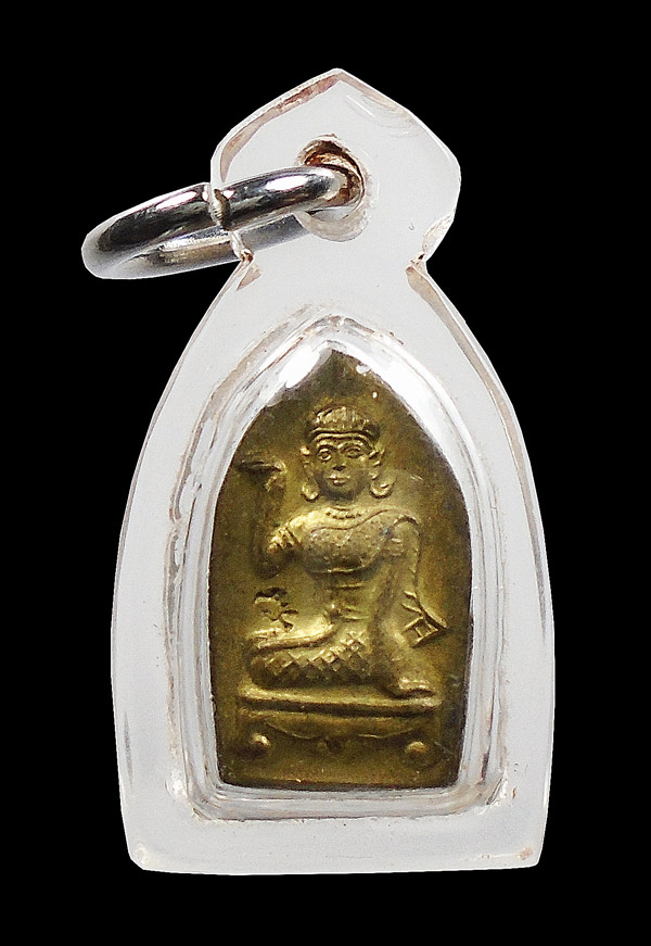 30บาท....เหรียญนางกวักหลวงปู่ทองดำ วัดท่าทอง จ อุตรดิตถ์...154