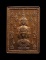 30บาท....เหรียญ จตุคามรามเทพ วัดหน้าพระบรมธาตุ จ.นครศรีธรรมราช...156
