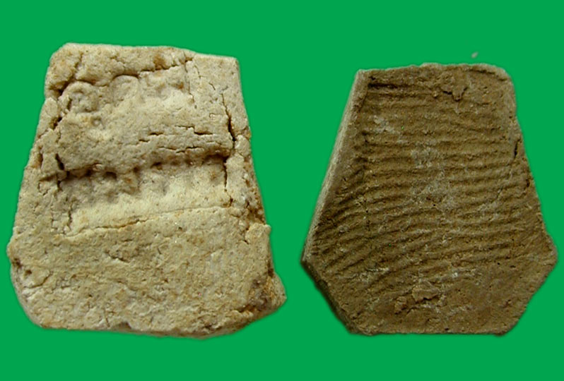 2 องค์ ปิดตา อุดมสมพร ....เคาะเดียวแดง