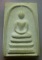 **วัดใจ**พระสมเด็จบางขุนพรหม พิมพ์ใหญ่ รุ่นที่ระลึกกฐินสามัคคี วัดใหม่อมตรส บางขุนพรหม ปี ๒๕๓๘**สวยๆ