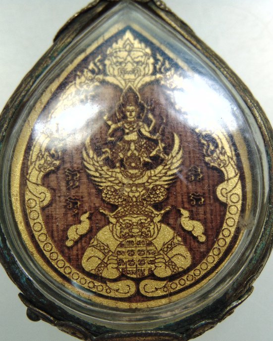 พระนารายณ์ทรงครุฑประทับราหู วัดช่องลม จ สมุทรสงคราม เนื้อไม้