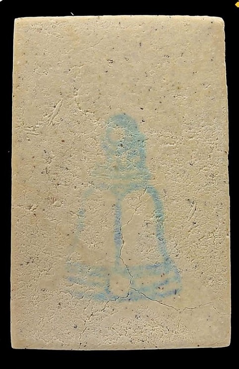 สมเด็จวัดระฆัง122ปี พิมพ์ใหญ่ 6จุด นิยมสุด พร้อมกล่องเดิม1