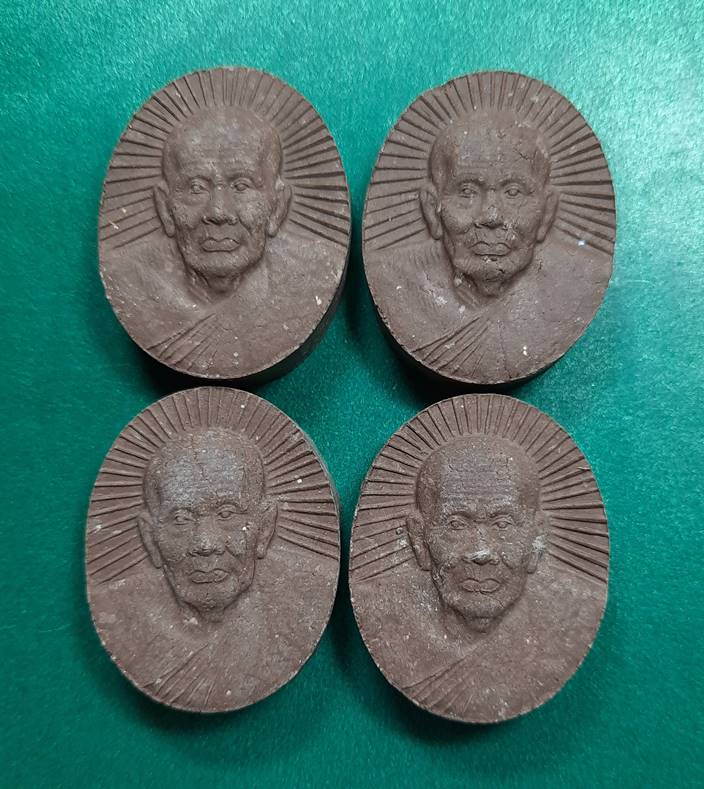 หลวงปู่ทวด วัดในหาน ...เคาะเดียวแดงครับ